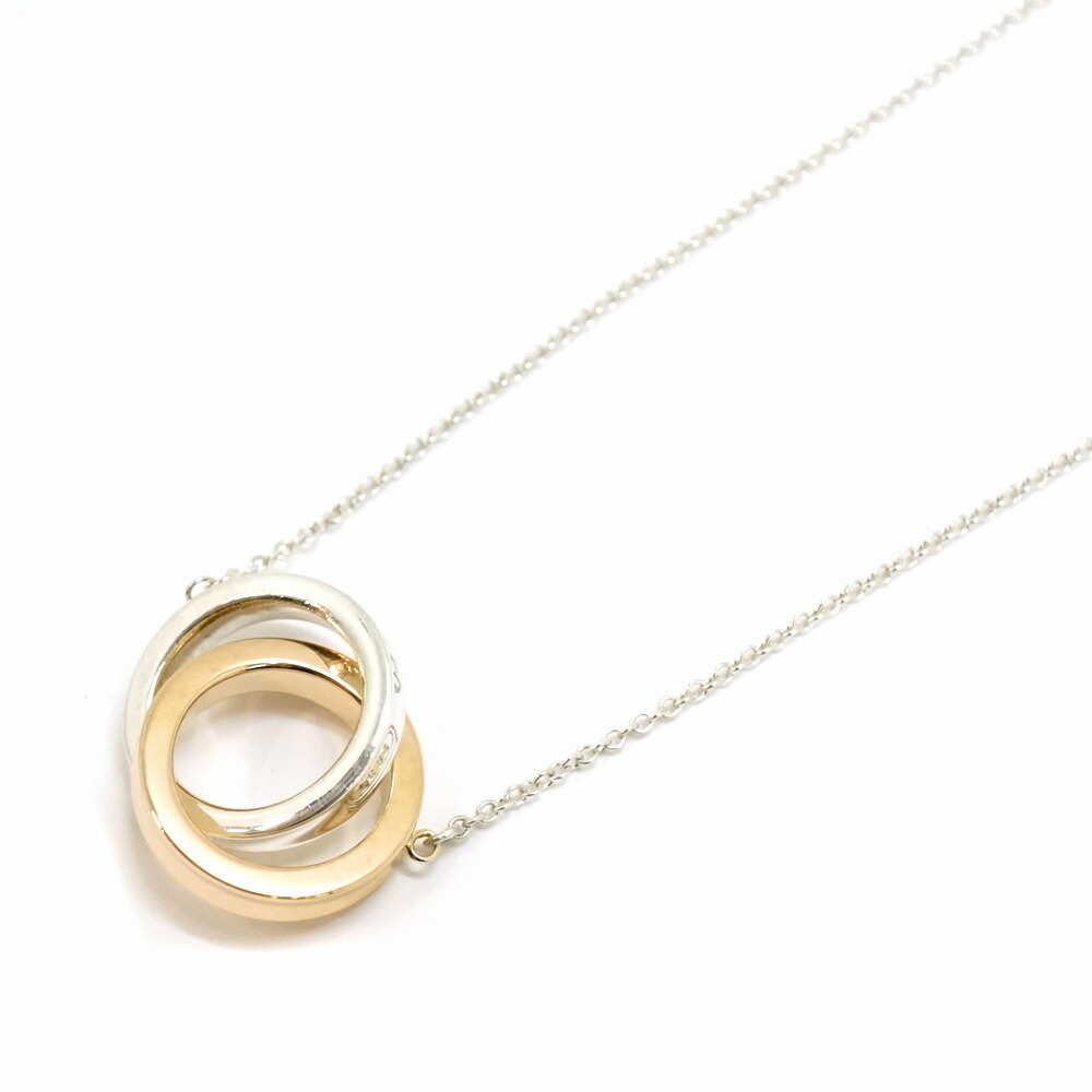 Tiffany & Co Interlocking Necklace Pendant Accessory Kantei kyoku Kita Nagoya